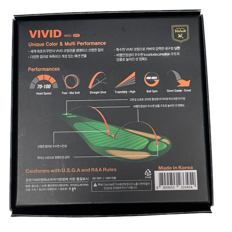 Volvik Golf Founders Cup Thank You Gift Pack 4 Volvik Golf Founders Cup Thank You Gift Pack - Image 4