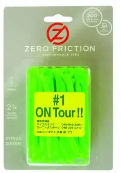 CaddiesShack Zero Friction Golf Tees (2.75" X 50)